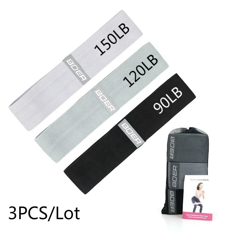 Home Gym Equipment Set - 남녀공용 패브릭 저항 밴드 세트, 탄성