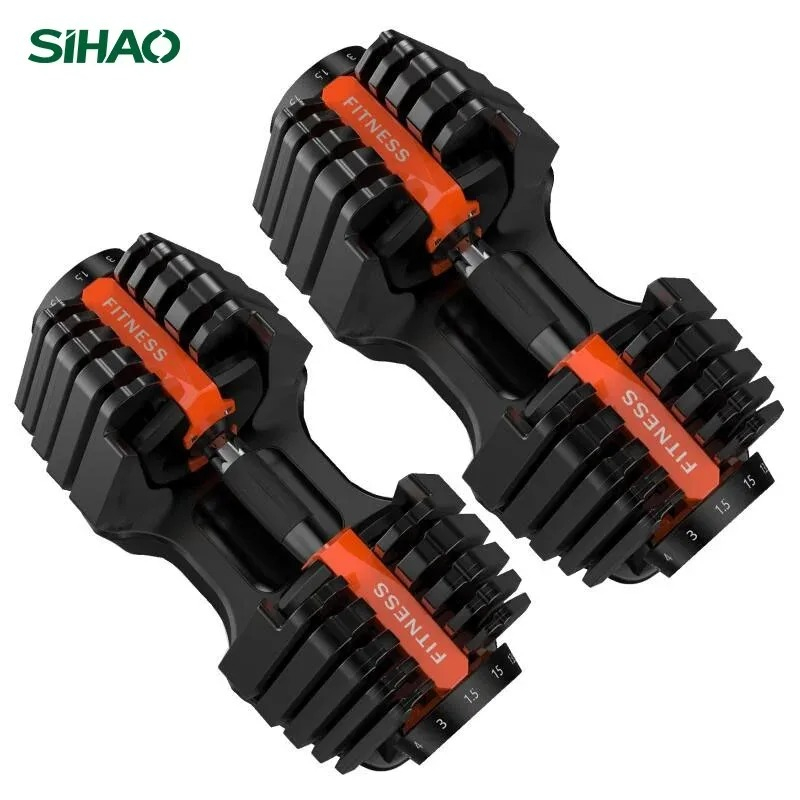 Home Gym Equipment Set - 조절식 덤벨 | 시하오 52.5파운드 조절식