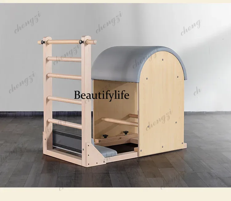 Home Gym Equipment Set - 홈 메이플 래더 배럴, 요가, 헬스,