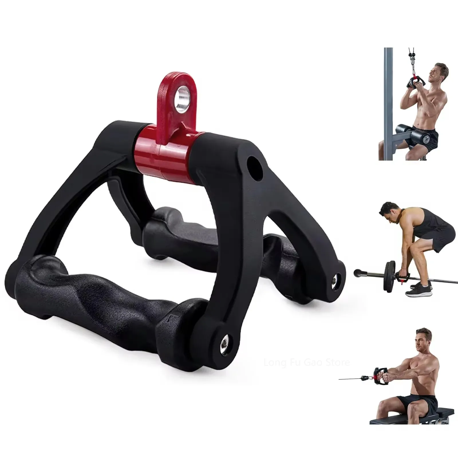 Lat Pulldown Cable - 인체공학적 V자형 로잉 바 360 °