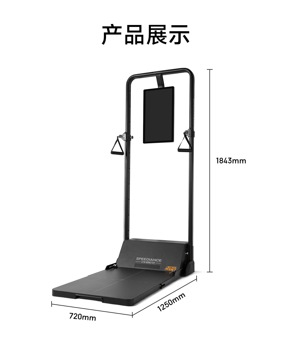 스마트 피트니스 홈짐 운동 올인원 개인 트레이너 짐 피 - All In One Gym Home Equipment 리뷰 및 가격