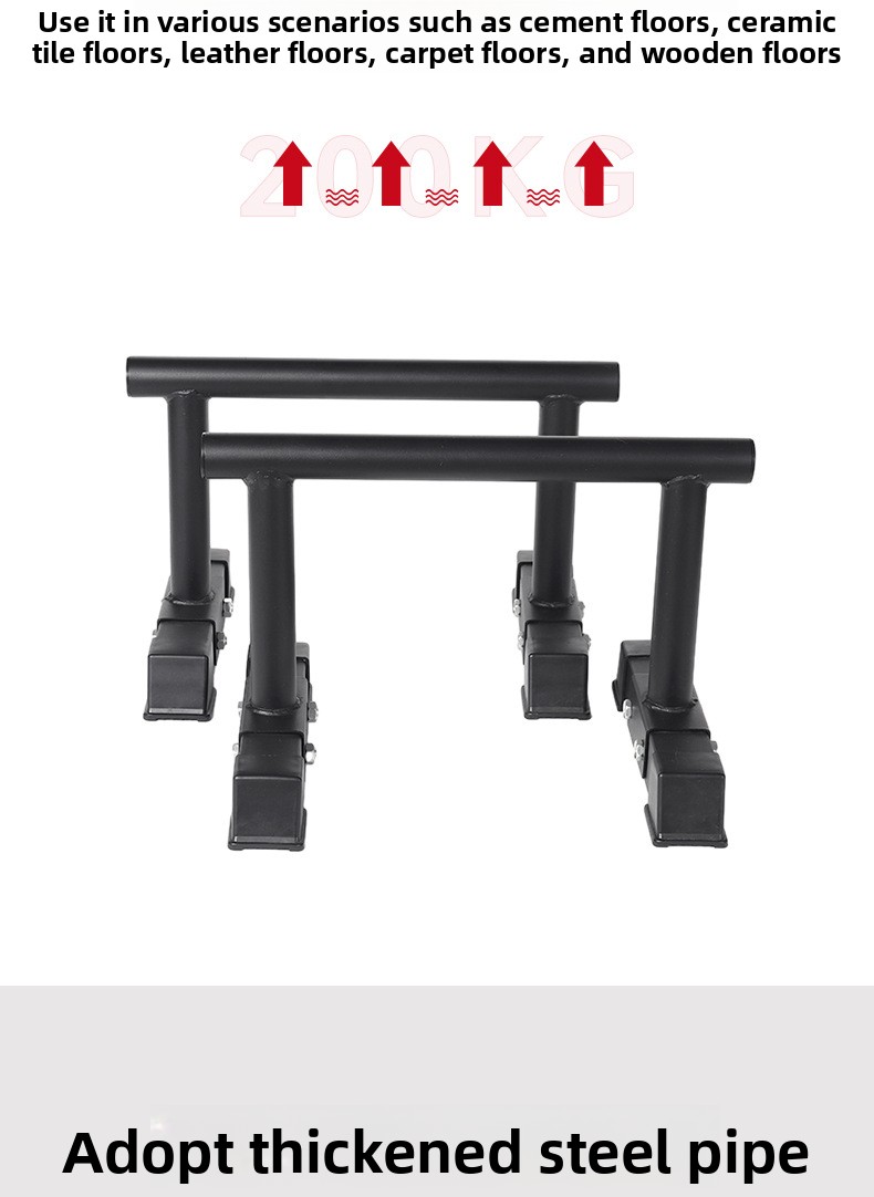 홈짐 피트니스 장비 평행봉 근력 훈련 및 풀업용 팔굽혀 - Home Gym Equipment Set 리뷰 및 가격