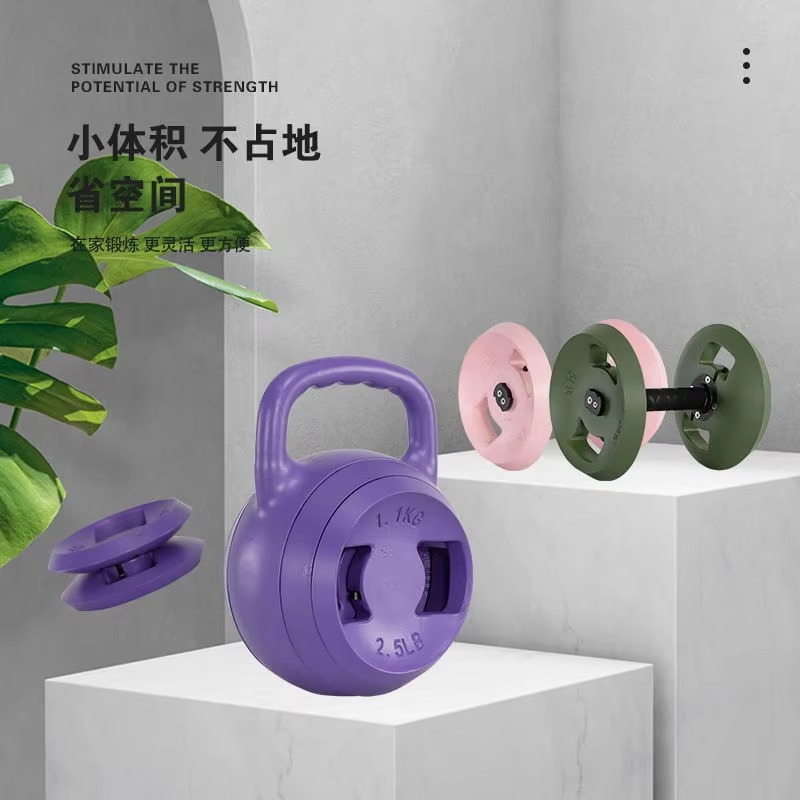 맞춤형 로고 시멘트 조절식 케틀벨 덤벨 세트 - 가정  - Home Gym Equipment Set 리뷰 및 가격