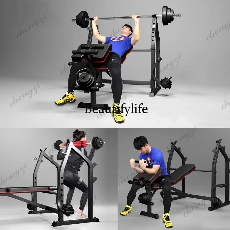 홈/헬스장용 다기능 스쿼트 랙 및 벤치 프레스, 접이식 - Home Gym Equipment Set 리뷰 및 가격
