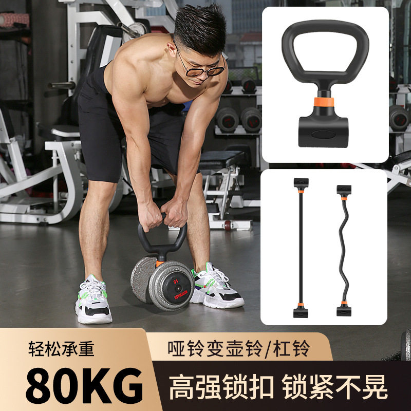 홈짐 세트 조절 가능한 철제 덤벨 케틀벨 바벨 웨이트리 - Home Gym Equipment Set 리뷰 및 가격