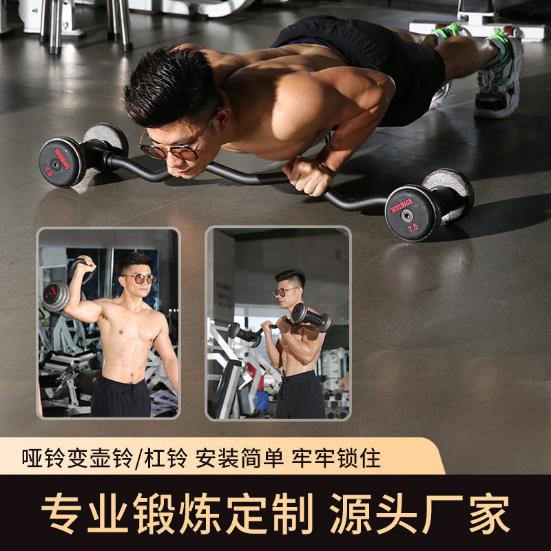 홈짐 세트 조절 가능한 철제 덤벨 케틀벨 바벨 웨이트리 - Home Gym Equipment Set 리뷰 및 가격