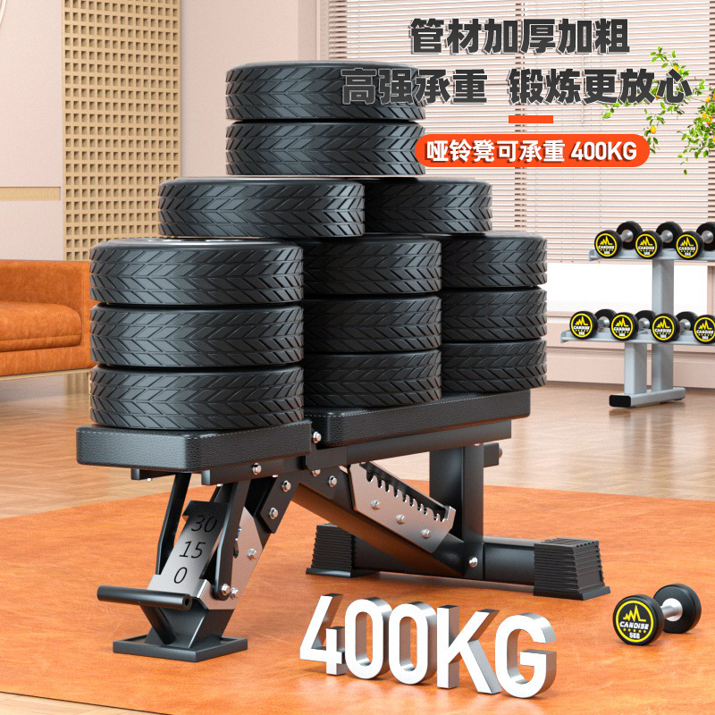 조절 가능한 다기능 덤벨 벤치, 벤치 프레스용 전문 웨 - Home Gym Yoga 리뷰 및 가격