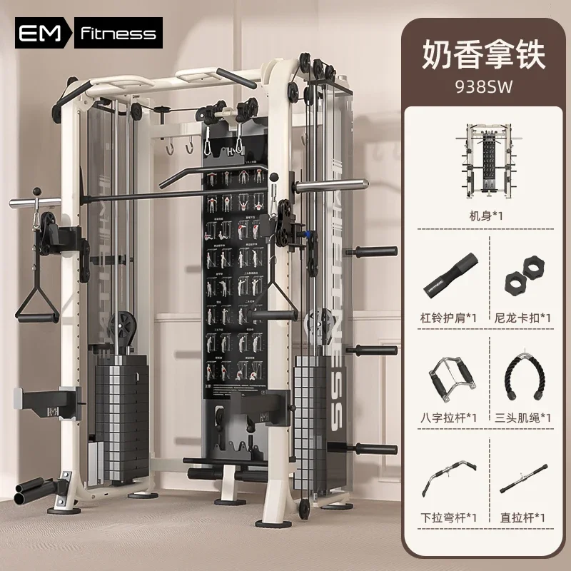 B1 종합 트레이닝 장비 헬스장 가정용 플라잉 버드 랫 - All In One Gym Home Equipment 리뷰 및 가격