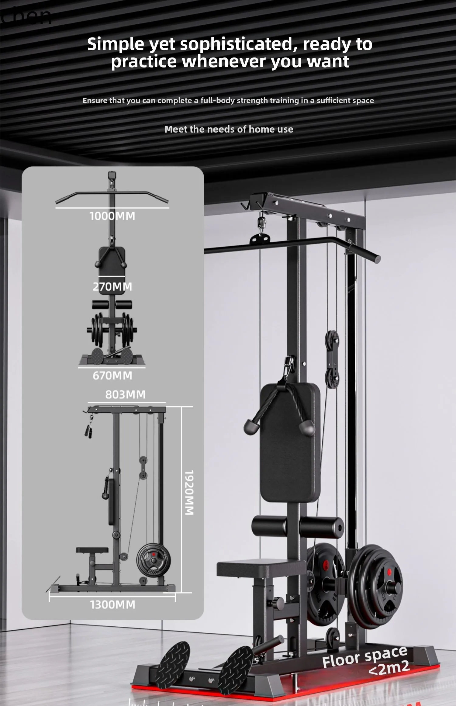 YY- 풀다운 트레이너 홈 싱글 사이드 플라잉 버드 올 - All In One Gym Home Equipment 리뷰 및 가격