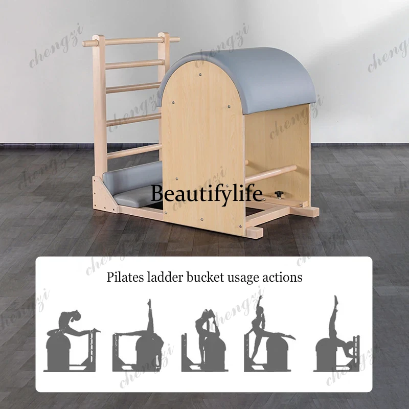 홈 메이플 래더 배럴, 요가, 헬스, 개인 튜터링, 피 - Home Gym Equipment Set 리뷰 및 가격