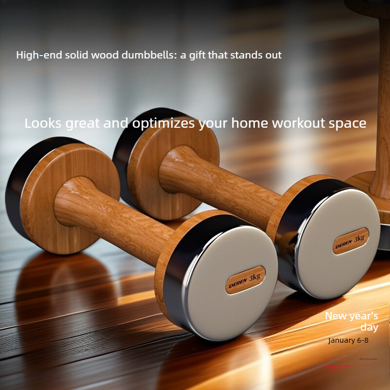 목재 및 강철 조절식 덤벨 세트, 홈짐용, 남녀 근력  - Home Gym Equipment Set 리뷰 및 가격