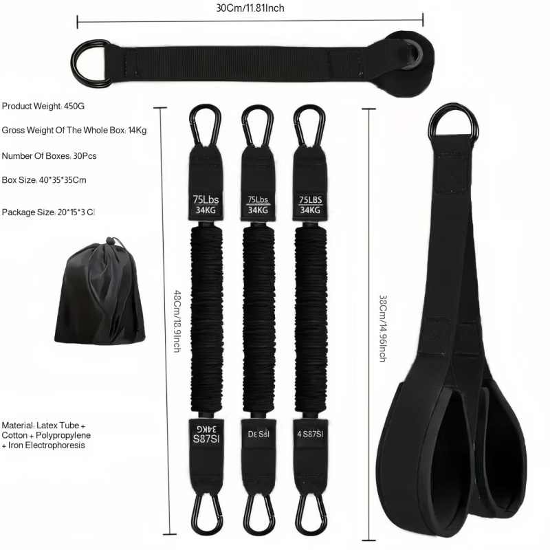 저항 밴드 세트 삼두근 로프 홈짐 피트니스 풀 로프 근 - Home Gym Equipment Set 리뷰 및 가격